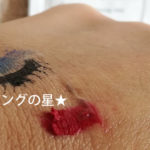 [アンプルール]ラグジュアリーホワイト クレンジングミルクNを使って口コミ