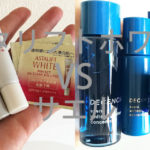 アスタリフトホワイトvsサエルを比較！シミは？美白化粧品を使って口コミ
