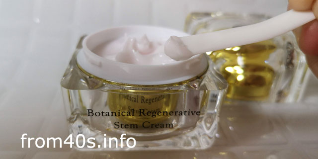 ［Dr.Rxスキンケア美容クリーム］ボタニカルリジェネレイティブステムクリーム／Botanical Regenerative Stem Creamの使用感は？口コミ