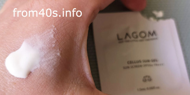 ラゴム(LAGOM)のサンジェル SPF50+ PA+++（日焼け止め乳液）口コミ