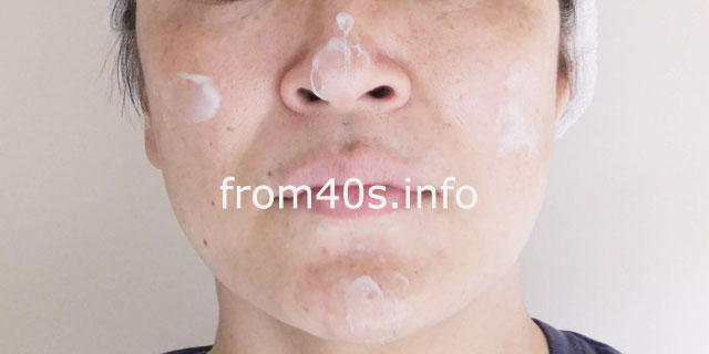 B.Aディープクリアライザーで、洗顔+マスクした口コミ