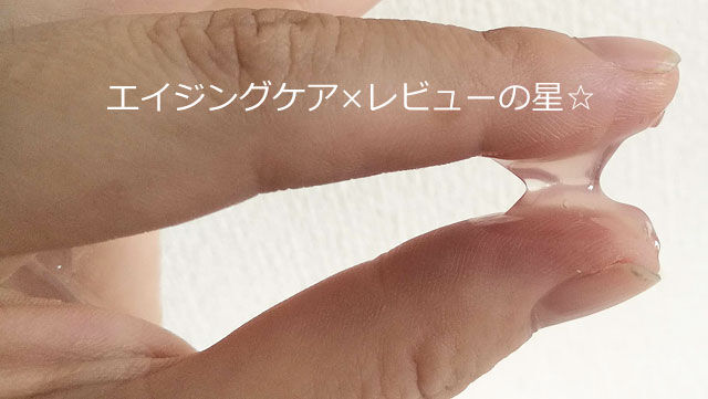 ナールス エークレンズの毛穴洗浄力は?