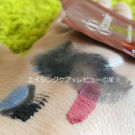 ドゥーオーガニック(do organic) ドゥーオーガニック(do organic)の 口コミ!クレンジング、美容液、クリームでケア