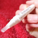 ヒアルスピクル&メルティングジェル ヒアルスピクル&メルティングジェルの口コミ【30日間】エイジングケアするよ