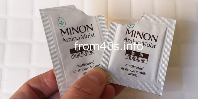 ミノン アミノモイスト化粧水+乳液(混合肌)の口コミレビュー