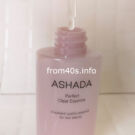 アスハダ(ASHADA)パーフェクト クリアエッセンス アスハダ(ASHADA)の悪い口コミは怪しい?評判の効果をお試し!使い方は?