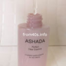 アスハダ(ASHADA)パーフェクト クリアエッセンス アスハダ(ASHADA)の悪い口コミは怪しい?評判の効果をお試し!使い方は?