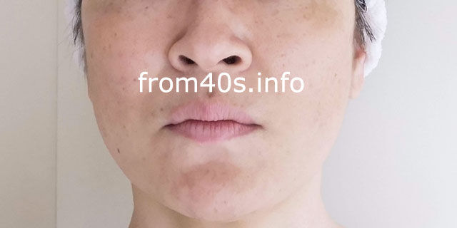 【メイク前】草花木果 美白日中用美容液 【メイク前】草花木果 美白日中用美容液
