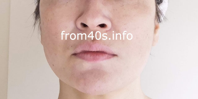 【メイク後】草花木果 美白日中用美容液 【メイク後】草花木果 美白日中用美容液