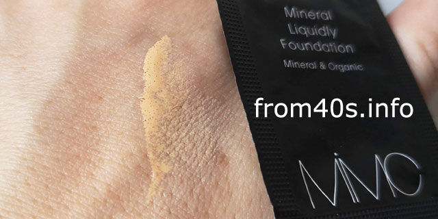 MiMC(エムアイエムシー)ミネラルリキッドリーファンデーションの使用感を口コミ
