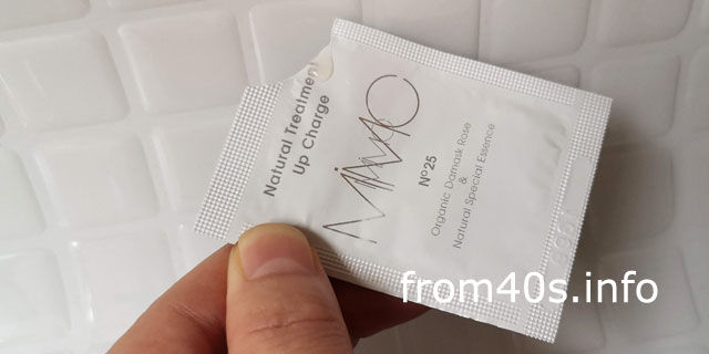MiMC(エムアイエムシー)ナチュラルトリートメントアップチャージの使用感は?口コミ