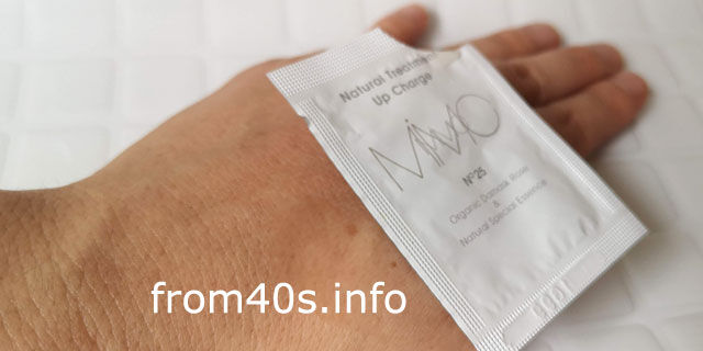 MiMC(エムアイエムシー)ナチュラルトリートメントアップチャージの使用感は?口コミ