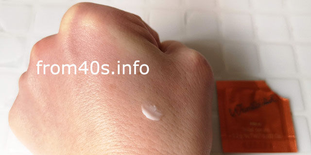 POLA(ポーラ)リンクルショットの口コミレビュー