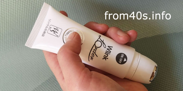 リンクローダーの使い方