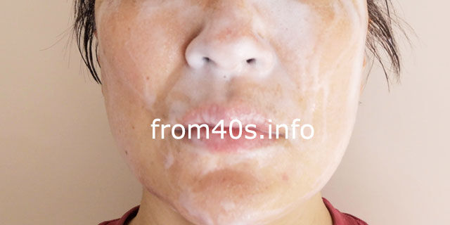 ロゼット洗顔パスタ ホワイトダイヤの使いごこちは?40代後半の口コミ