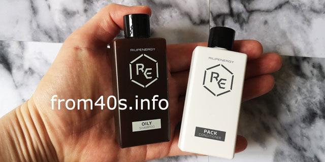リアップエナジー薬用スカルプシャンプーの使い方は?女性の口コミ