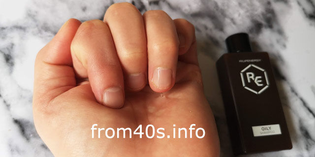 リアップエナジー薬用スカルプシャンプー!女性の口コミ