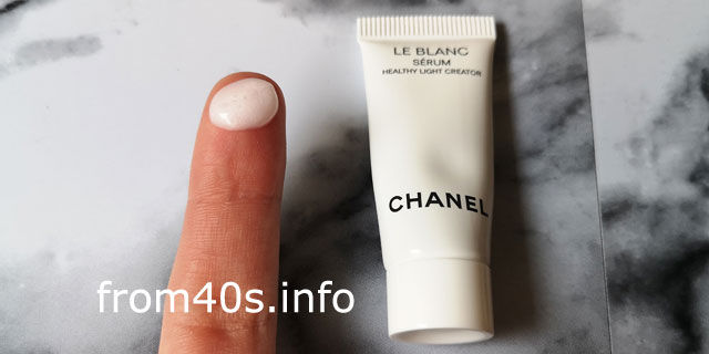 シャネル ルブラン セラム HLCSの使い方は?口コミ