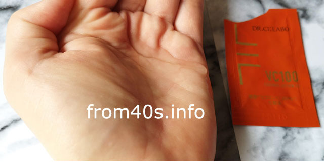 ドクターシーラボVC100(化粧水)の使用感は?40代後半が口コ