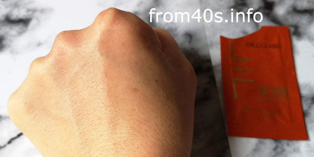 ドクターシーラボVC100(化粧水)の使用感は?40代後半が口コ