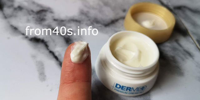 デルメッド プレミアムクリームNo.1の使い方?口コミ