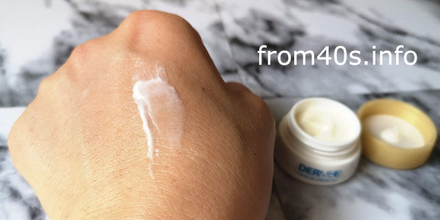 デルメッド プレミアムクリームNo.1の使い方?口コミ