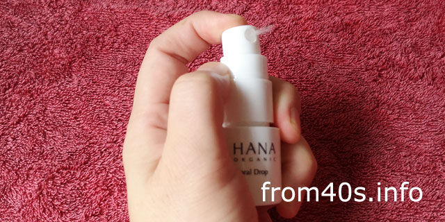 HANAオーガニック フローラルドロップ〈化粧水〉の口コミ