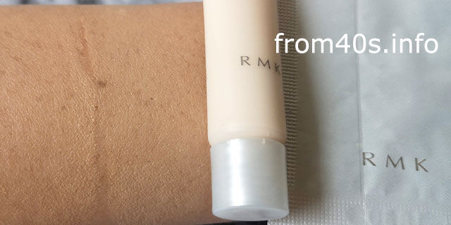 RMKジェルクリーミィ ファンデーションの使い心地は?口コミ