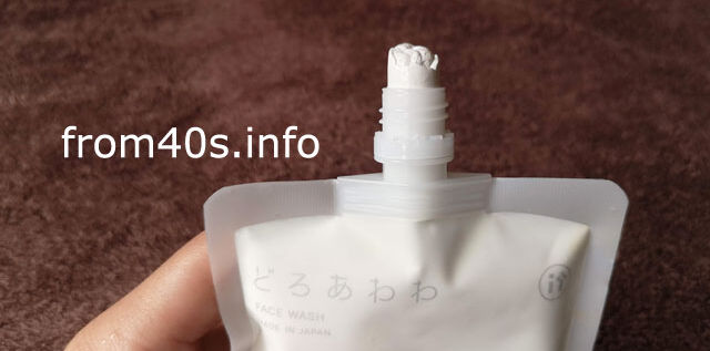 どろあわわで毛穴を洗顔!使い方は?口コミ