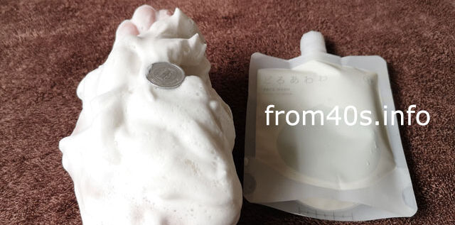 どろあわわで毛穴を洗顔!使い方は?口コミ