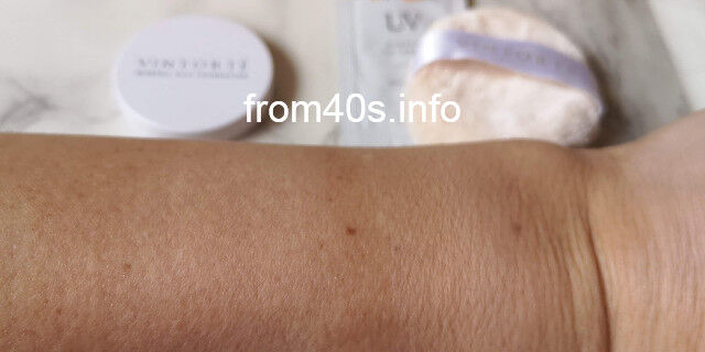 【実験】ァントルテのファンデ!化粧下地のあるなしで、見栄えはどう変わる?