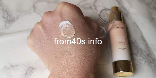 ハオルビ(HAOLVI)ファンデーションの使い心地は?