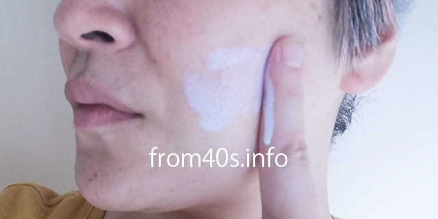 ザ・レチノタイム 美白UV乳液は、のびがよく、自然に仕上がる