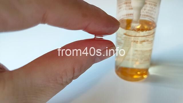 無印良品のヘアセラムの使い心地は?口コミするよ