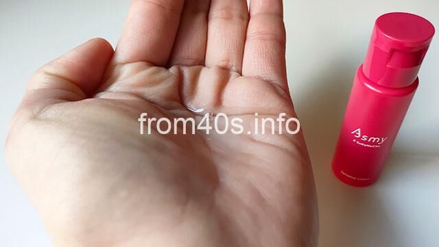 アズミー センシティブローション(敏感肌用化粧水)の使い方