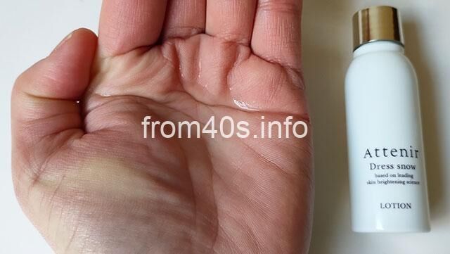 ドレススノー ローション(美白・シワ改善化粧水)×40代後半の口コミ