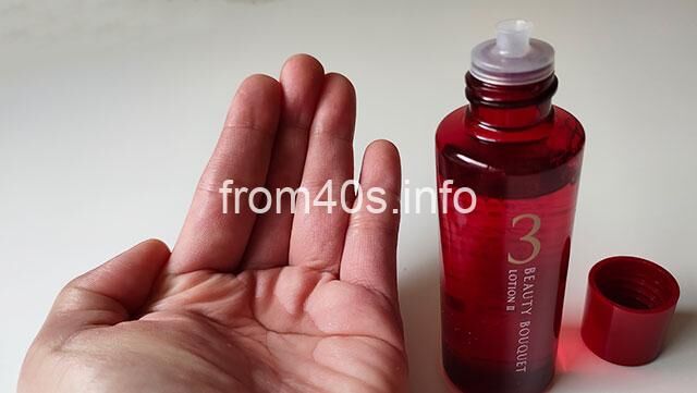 ビューティブーケ発酵浸透化粧液 とてもしっとりの口コミレビュー