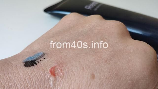 メイク落とし+毛穴汚れに効果的か?実験したよ